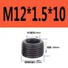 Tapón de Enchufe Hexagonal Interno Acero Grado 12.9 Tapón de Aceite Tapón Roscado Tornillo Prisionero Tornillo Sin Cabeza Tapón de Garganta PT1/8 NPT Otro