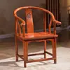 Juego de Tres Sillas de Madera Maciza, Silla Principal, Sillón Estilo Chino, Color Madera Natural, Silla Oficial con Respaldo de Té para Uso Doméstico