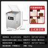 Envasadora al vacío automática de doble cámara grande para arroz, ladrillo de arroz, empaque al vacío, alimentos comerciales, productos secos, cereales gruesos, alimentos cocidos, pollo, pato