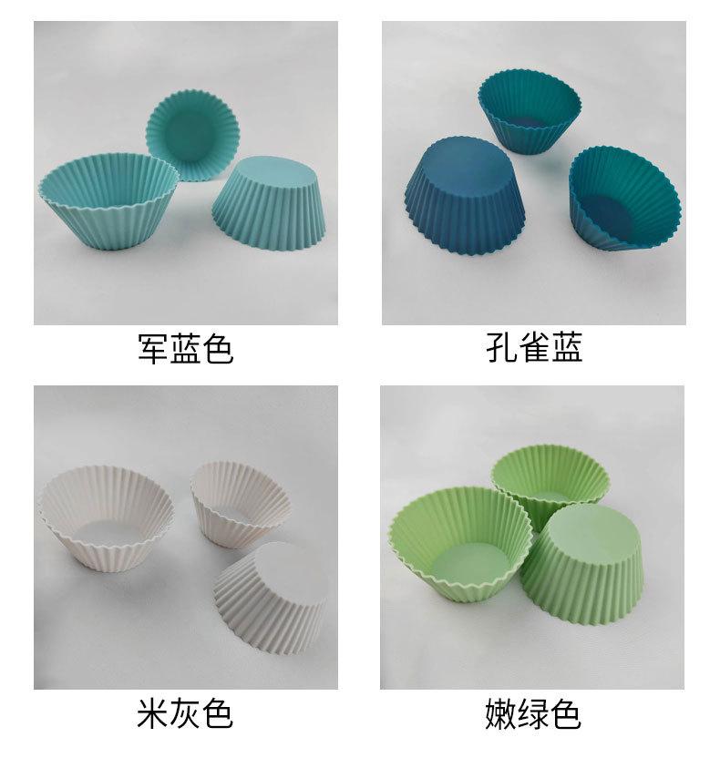 意隆盛详情页-1_14