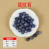 Cuentas sueltas de cristal de aguamarina natural 7A, cuentas redondas para joyería hecha a mano DIY, pulsera, collar, materiales para pulsera de una sola cuenta o múltiples cuentas