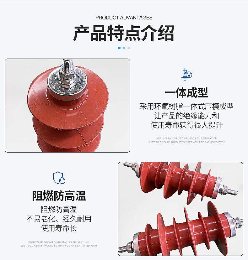 YH5WZ-17-45避雷器_07.jpg