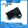 Sensor de Presión de Admisión de Coche Más Vendido Adecuado para Chery Tiggo 8 F01R00E070