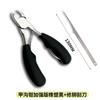 Fabricantes originales pinzas para cutícula de acero inoxidable pinzas para ranura de uña pinzas para uñas grises para cortar cutícula del dedo del pie pinzas para polluelos de uñas de los pies