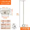 Tubo Redondo de Acero Inoxidable 304 Barra para Colgar Ropa Barra de Secado para Balcón Engrosada Tubo Hueco Entero Barra para Colgar Ropa de Armario