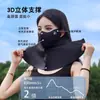 Máscara de Seda de Gelo Protetora de Pescoço Sem Marcas para Passeios Longos com Proteção UV Solar de Verão Canto Protetor para Olhos Estereoscópico 3D Rosto Inteiro