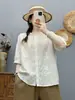 Camisa de Mujer Bordada de Manga Corta Nueva de Verano, Holgada y Versátil, Camisa Básica Casual Adelgazante con Adorno de Encaje