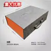 Caja de Tarjetas de Color Portátil Tablero de Puerta de Madera Gabinete Armario Caja de Exhibición Muebles para Mascotas Libro de Muestras Estante de Bandeja