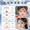 Pegatinas de Tatuaje Estilo Antiguo para Niños Impermeables y de Larga Duración Pegatinas para Cejas Flor Niños Cara Maquillaje Lindo Maquillaje para Actuaciones en Escenario