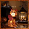 Atmosfera de Halloween Fantasia de Cão Diabo Adereços de Decoração Interna e Externa Decorações de Halloween com Luzes LED