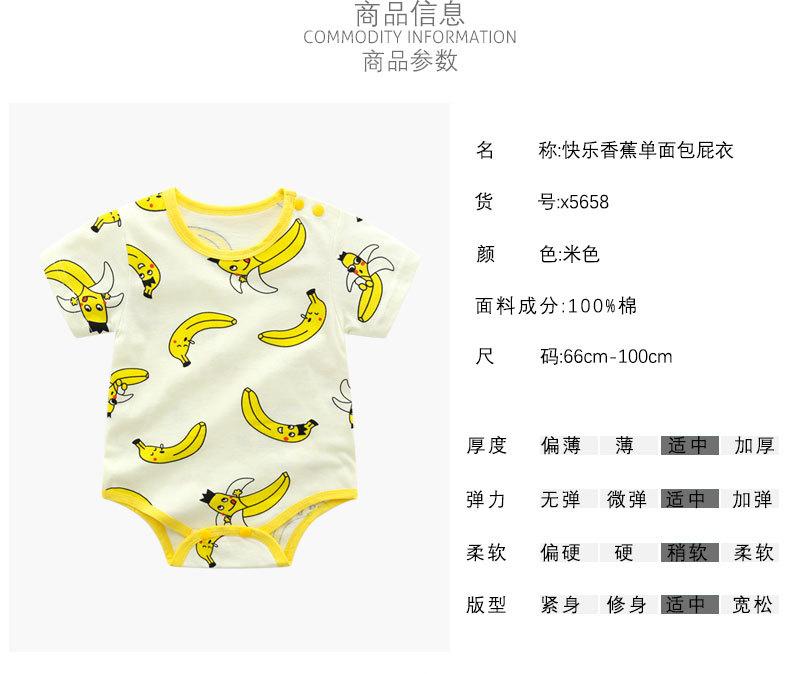 详情页_03.jpg