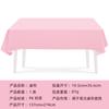 Nuevo Set de Fiesta de Color Sólido Punto Rosa Claro Vaso de Papel Servilleta Plato de Papel Mantel Servilletas de Fiesta Desechables Venta al por Mayor