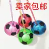 Chão de futebol de prática infantil empurrar especial brinquedos infláveis infantis espessados com corrente futebol preço de fábrica atacado