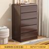 Armário com Gavetas Armário Combinado de Quarto Armário de Parede Armário de Armazenamento Armário de Cabeceira Cômoda Simples e Moderna Armário com Gavetas