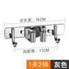 Estante para mopa de acero inoxidable 304, soporte para mopa de doble propósito sin perforaciones, gancho, estante de almacenamiento para escobas de baño