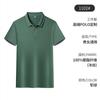 Ropa de trabajo de verano, ropa de trabajo personalizada, polo personalizado, camiseta de manga corta estampada, camisa cultural, ropa personalizada con logotipo
