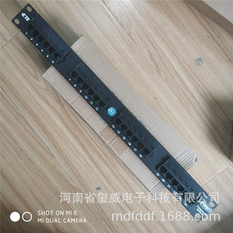 微信图片_20190410143505