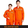 Roupa de Trabalho de Manga Comprida para Primavera e Outono Terno Masculino com Faixa Refletora Ferramenta de Proteção do Trabalho Roupa de Fábrica Oficina de Costura Roupa para Reparo Automotivo Impressão de LOGOTIPO