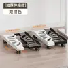 Soporte para Host de Computadora Uso Doméstico Base Móvil Soporte Retráctil Creativo Disipación de Calor Estante de Almacenamiento de Escritorio Fácil de Usar