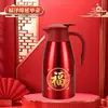 Bolsa de Regalo de Alta Gama para Banquete de Cumpleaños para la Celebración de Cumpleaños de Personas Mayores Regalo de Agradecimiento Regalo de Cumpleaños para Personas Mayores Celebración de Cumpleaños Termo Caja de Regalo