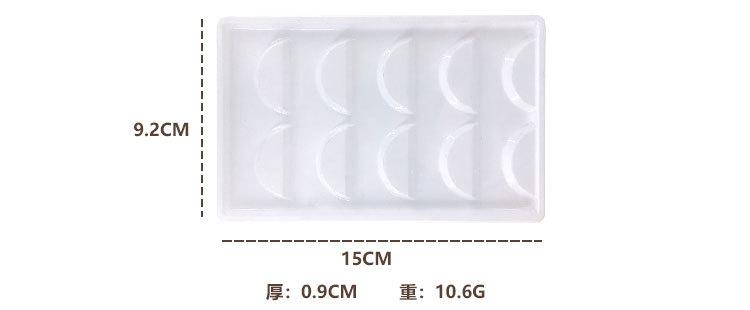 五对装.jpg