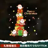 Guirnalda Decoración de Papá Noel Día de Año Nuevo Pegatinas para Vidrio de Ventana Decoraciones Colgantes Pegatinas Electrostáticas Pegatinas para Puertas Pegatinas para Ventanas Removibles