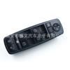 Adequado para Mercedes-Benz Classe A baixo perfil sem dobrar A1698206610