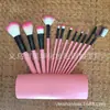 Fabricantes de Origem Atacado Popular Conjunto de Maquiagem de 12 Peças Conjunto de Pincéis de Maquiagem em Barril para Iniciantes Pincel de Maquiagem