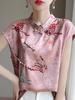 Camisa Feminina Estilo Chinês Nacional Verão 2025, Gola Assimétrica, Gola Alta, Moda Versátil, Blusa Retrô