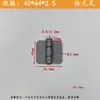 Dobradiça de Ferro Espessada e Reforçada de 2,5 mm Dobradiça de Porta de Ferro Dobradiça de Porta de Correr Dobradiça para Solda Elétrica Dobradiça Dobrável 1,5 Polegada 2 Polegadas 2,5 Polegadas