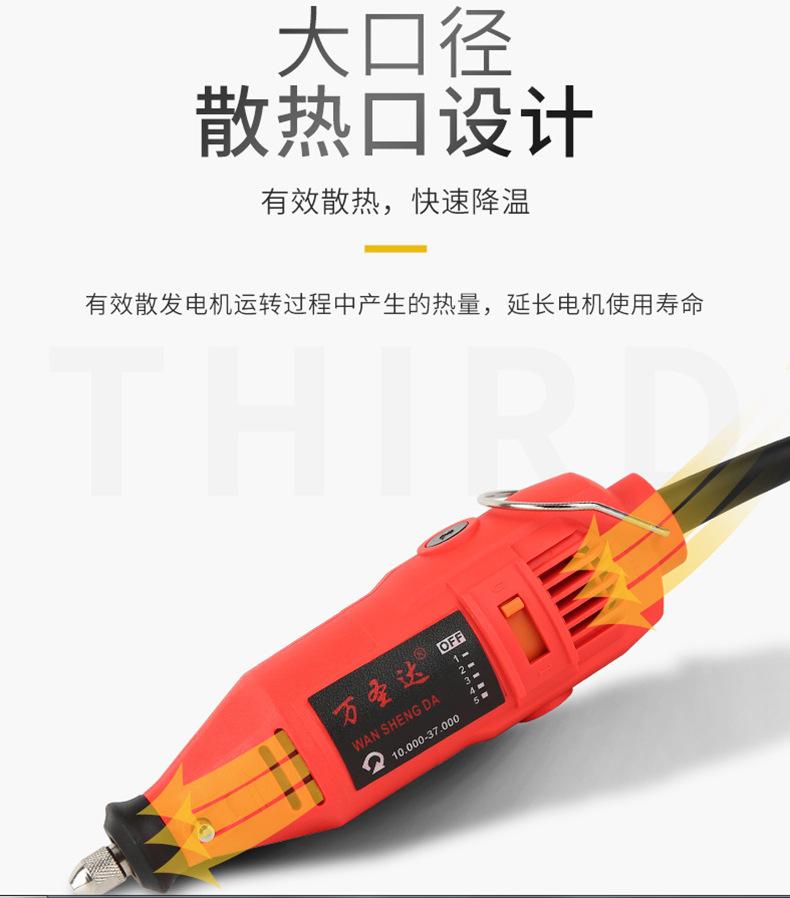 小10