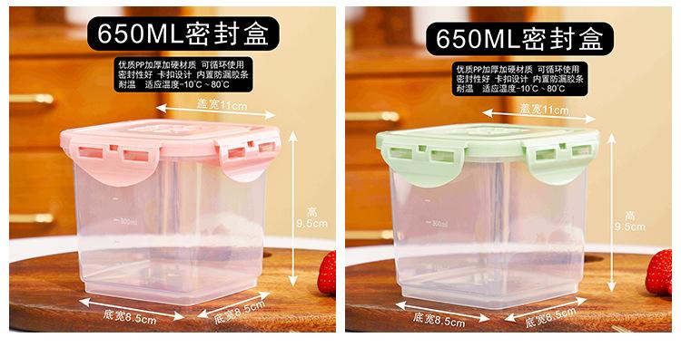 详情4.jpg