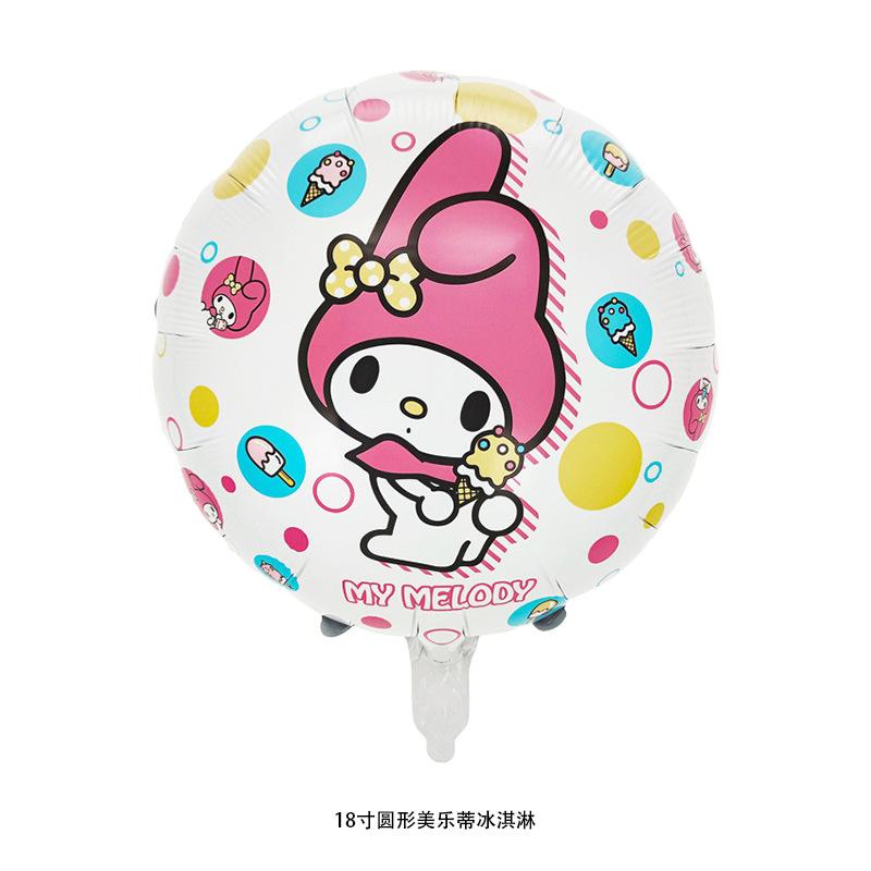 18寸圆形美乐蒂冰淇淋