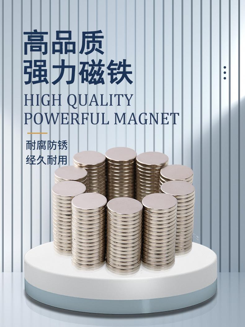 详情页_01.jpg