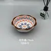 Plato Hondo de Cerámica Estilo Bohemio Bajo Esmalte Hogareño para Hot Pot Tazón de Condimentos Plato para Vinagre de Empanadillas Tazón de Condimentos para Salsa de Soja