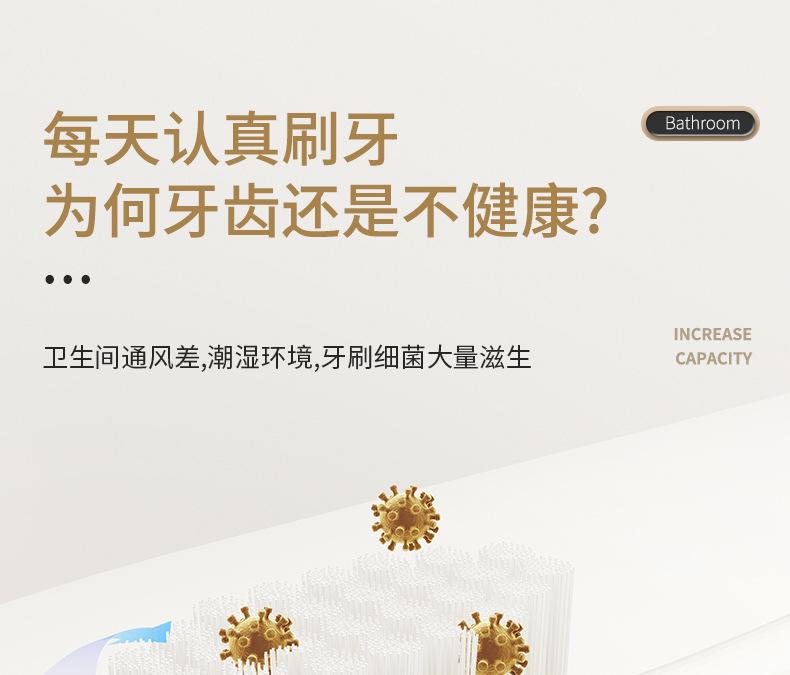 商品详情21.jpg