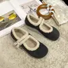 Zapatos Mary Jane Redondos Retro con Piel para Mujer, Aumento Oculto de Altura, Para Exteriores, Otoño/Invierno 2026, Con Peluche, Zapatos de Vestir, Zapatos Casuales