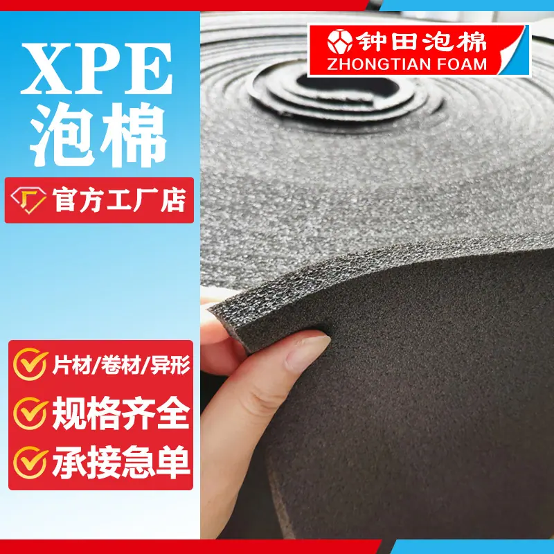 微信图片_20200529091352.jpg