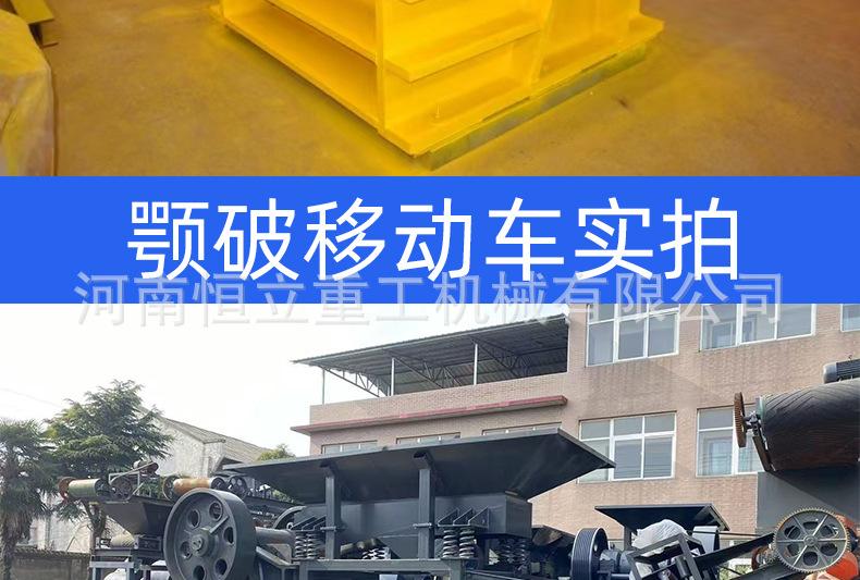 详情页-1_12.jpg