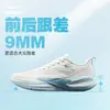 Zapatillas de Running Ligeras de Verano Hongxing Erke Shadow Chaser 2 Malla Transpirable Amortiguadoras Zapatillas Deportivas Resistentes al Desgaste Zapatos para Hombre