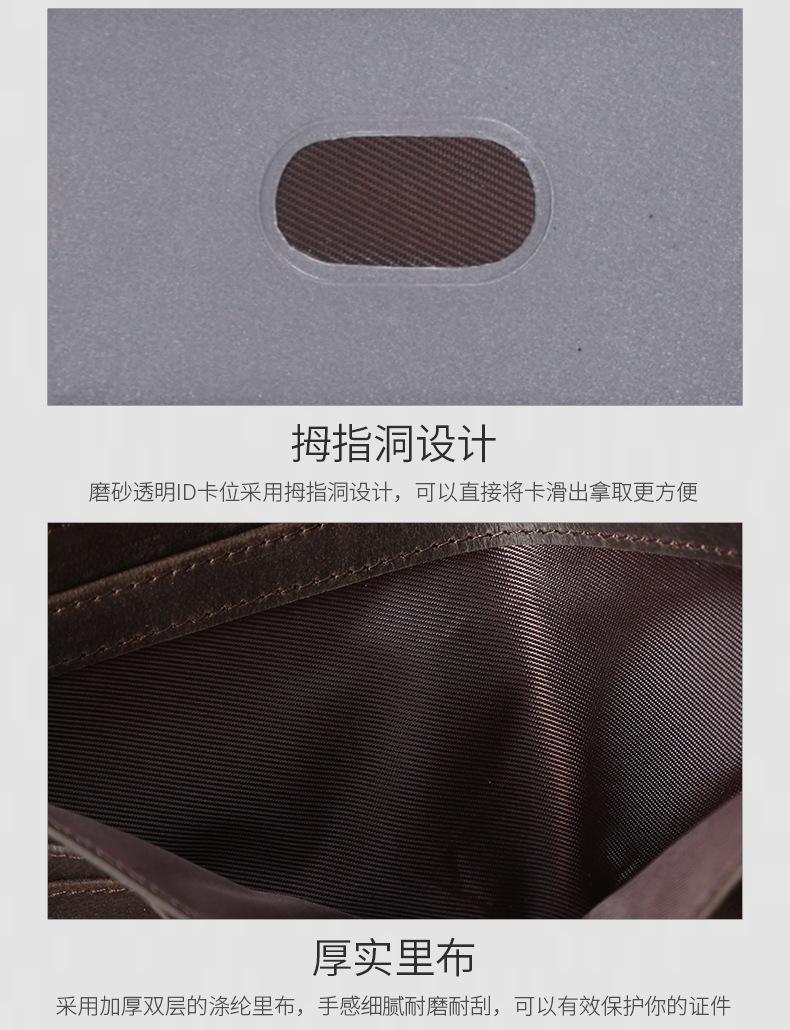 9534详情_10.jpg