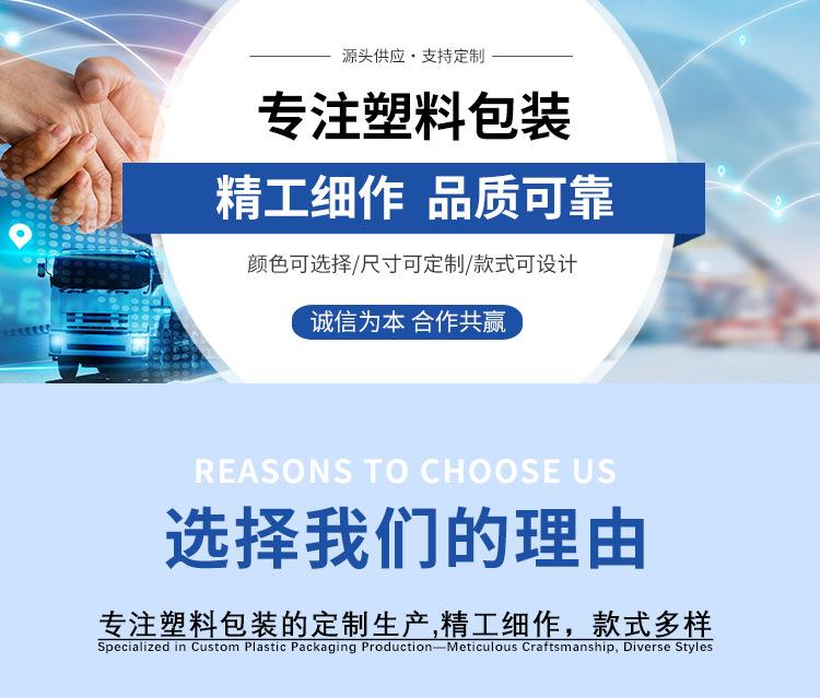 详情_01.jpg