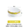 Conjunto de quatro peças de melamina imitação porcelana hotel mesa restaurante clube plástico mesa xícara de sopa pratinhos xícara colher talheres comercial