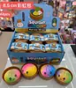 Popular Transfronteiriço Grande Tamanho Brilhante Pãozinho Squishy Unicórnio Vaporizador Colorido Pãozinho Squishy Brinquedo Squishy Outros Itens