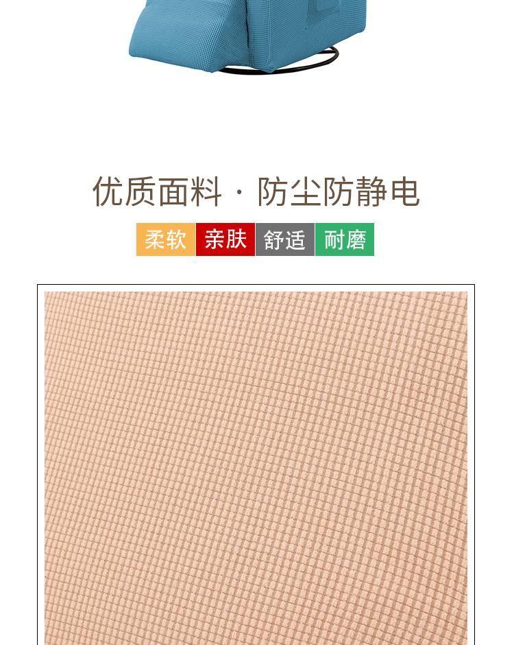 芝华仕格纹沙发套_04