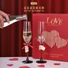 Ciudad Prohibida Innovación Cultural Set de Copas para Brindar Recién Casados Práctico Gama Alta Romántico Compromiso Boda Regalo para la Novia