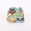 Ímãs de Geladeira de Cidade em Acrílico, Ímãs de Geladeira Estilo Chinês Original, Ímãs Decorativos de Presente, Artesanato Cultural e Criativo, Lembranças de Viagem