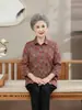 Las nuevas blusas de primavera de la abuela, tops elegantes para mujeres de mediana edad y mayores, ropa para mamá, ropa para señoras de 60-70 años