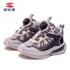 Zapatos Deportivos Habib Oso de Piel para Niños Primavera y Otoño Ligeros con Botones Zapatos Casuales para el Campus Zapatos de Uso Diario Venta Directa de Fábrica