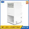 Qite QMF-L Forno de Atmosfera Caixa de Vácuo Vertical Forno de Aquecimento Experimental Forno de Sinterização com Nitrogênio Forno Resistivo de Atmosfera